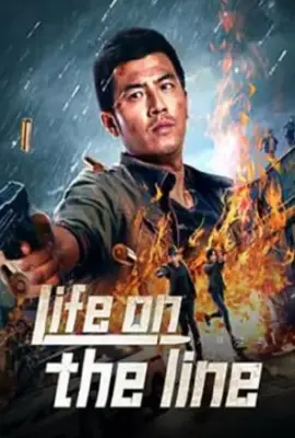 Life On The Line